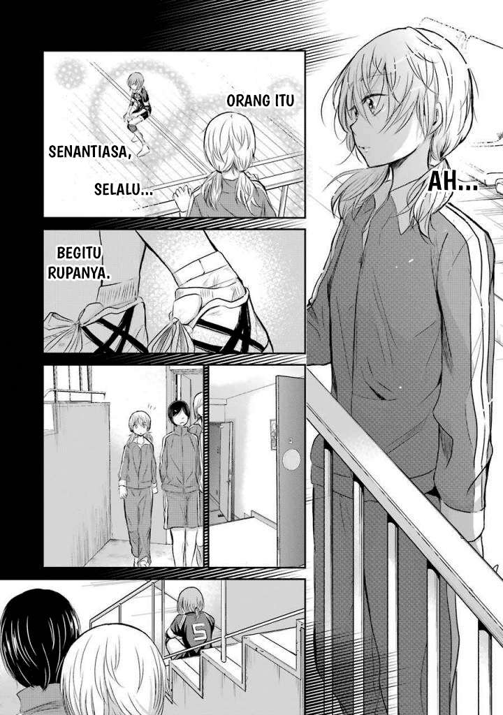Ani no Yome to Kurashiteimasu. Chapter 31 - halaman 14