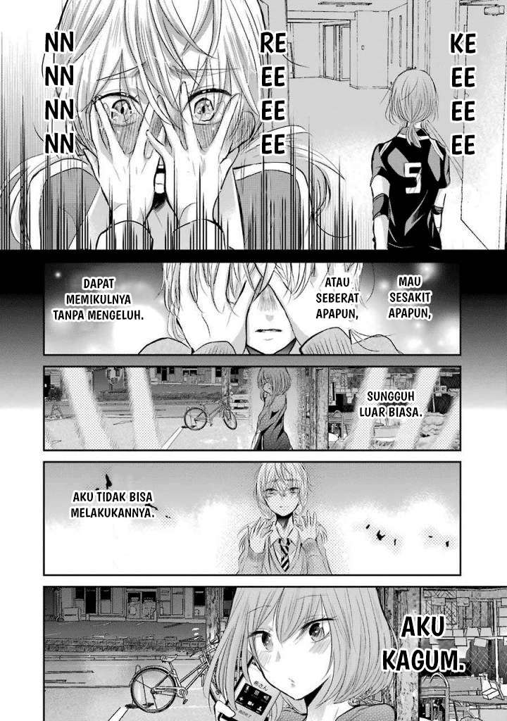 Ani no Yome to Kurashiteimasu. Chapter 31 - halaman 16