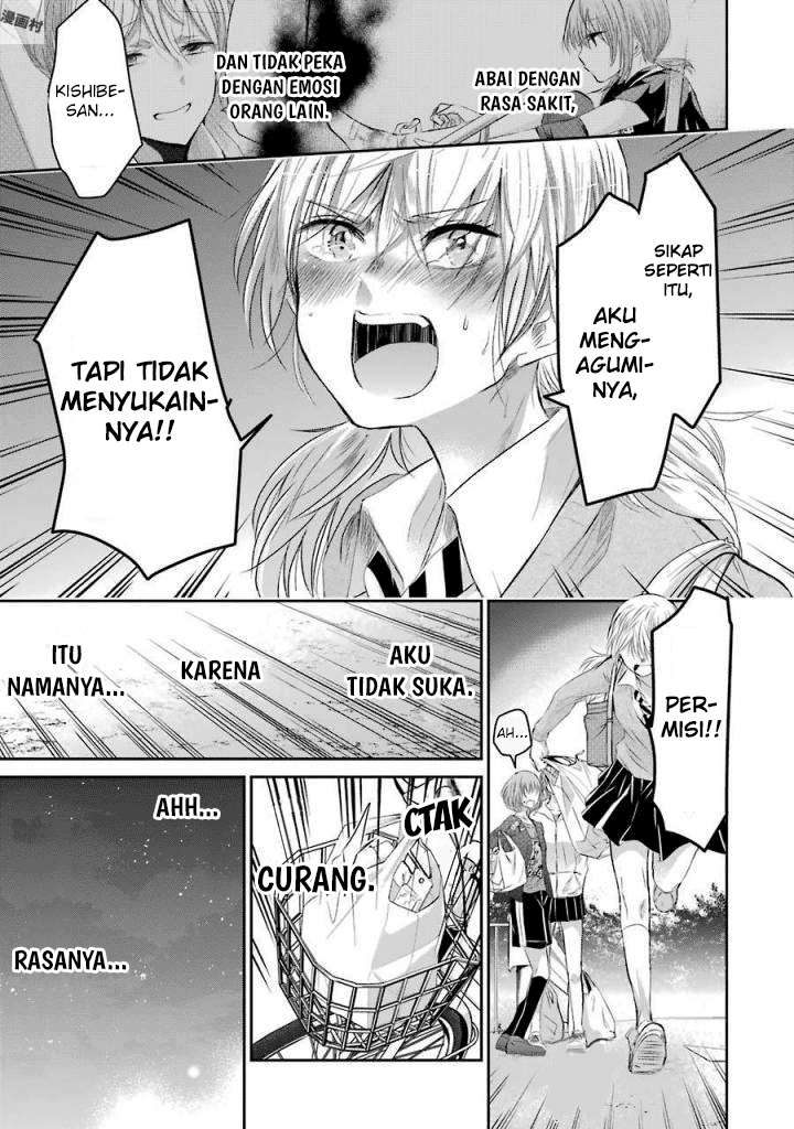 Ani no Yome to Kurashiteimasu. Chapter 31 - halaman 19