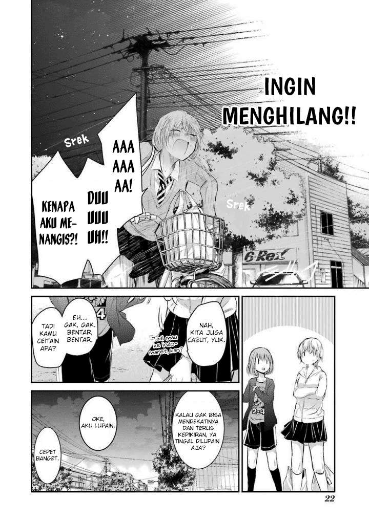 Ani no Yome to Kurashiteimasu. Chapter 31 - halaman 20
