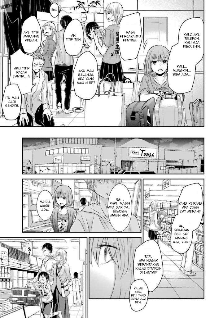Ani no Yome to Kurashiteimasu. Chapter 31 - halaman 5