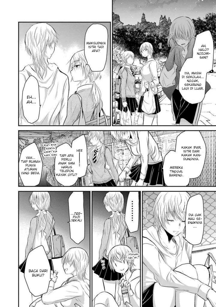 Ani no Yome to Kurashiteimasu. Chapter 31 - halaman 8