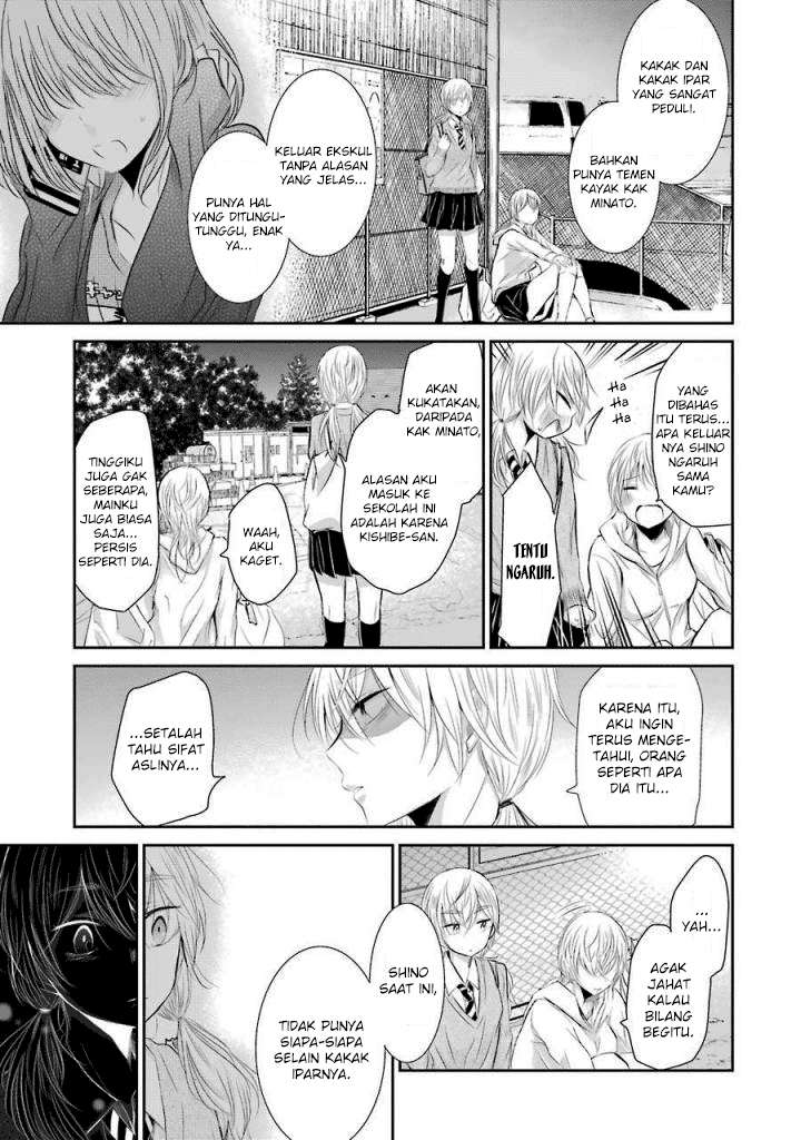 Ani no Yome to Kurashiteimasu. Chapter 31 - halaman 9