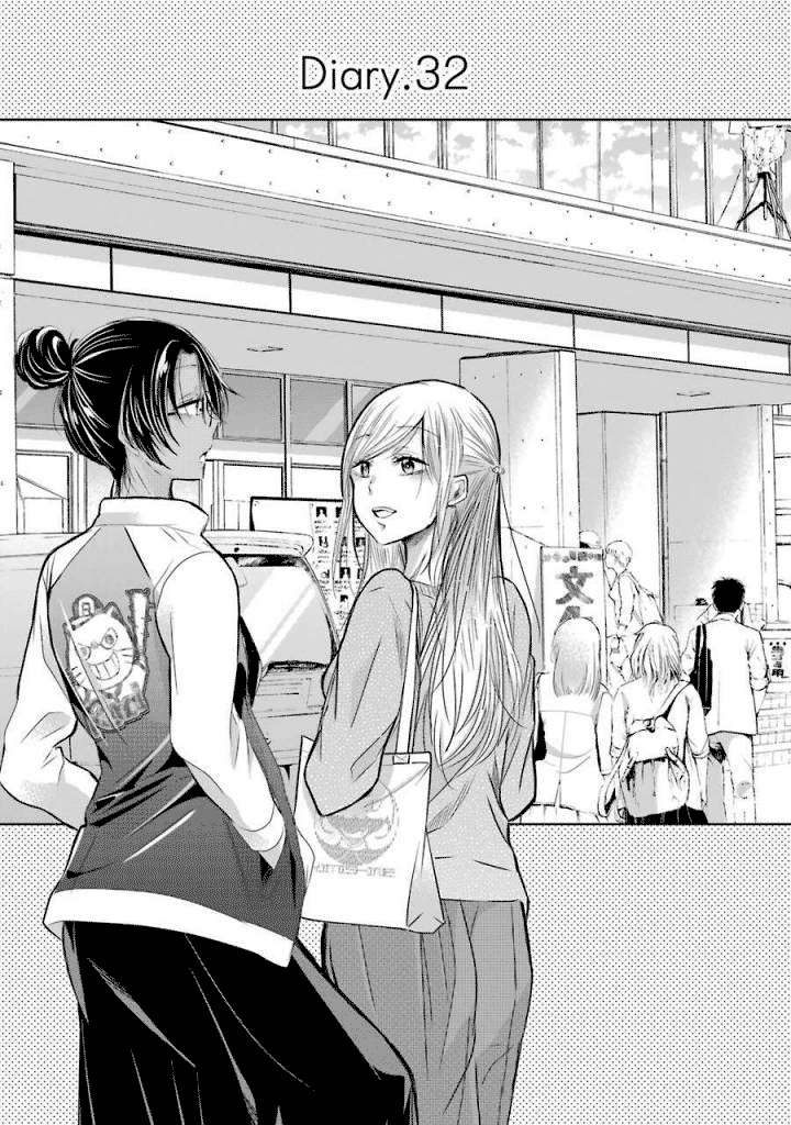 Ani no Yome to Kurashiteimasu. Chapter 32 - halaman 1