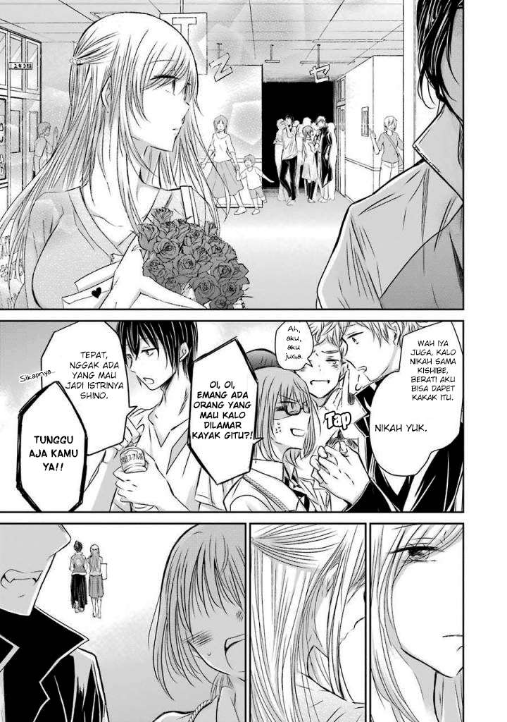 Ani no Yome to Kurashiteimasu. Chapter 32 - halaman 11