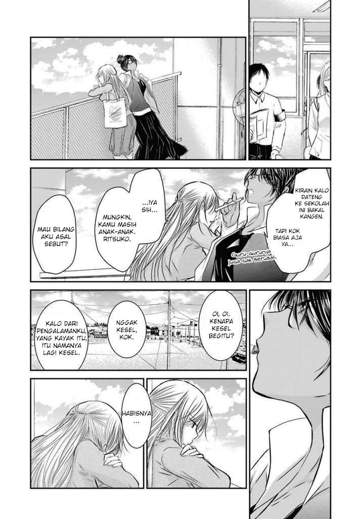 Ani no Yome to Kurashiteimasu. Chapter 32 - halaman 12
