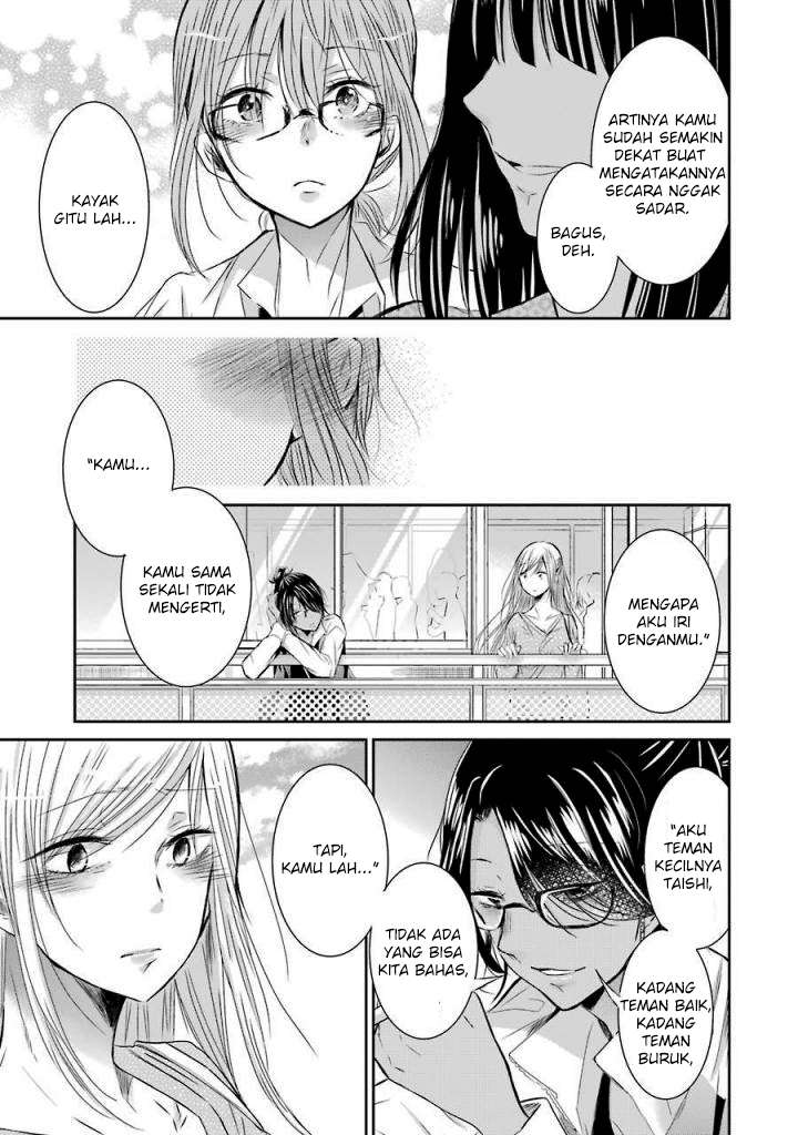Ani no Yome to Kurashiteimasu. Chapter 32 - halaman 15