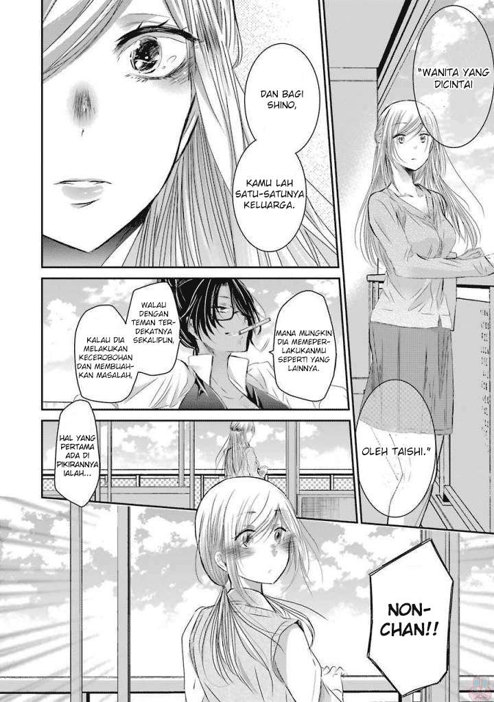 Ani no Yome to Kurashiteimasu. Chapter 32 - halaman 16