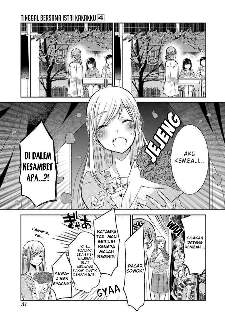 Ani no Yome to Kurashiteimasu. Chapter 32 - halaman 9