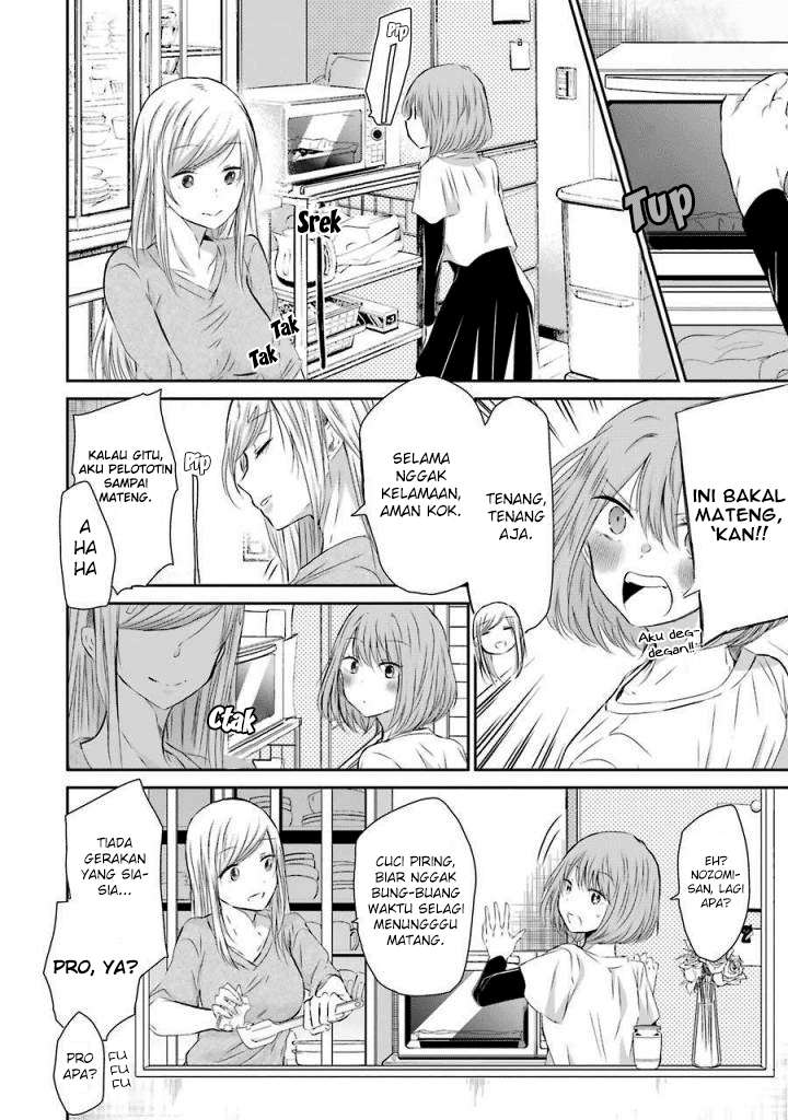Ani no Yome to Kurashiteimasu. Chapter 33 - halaman 10