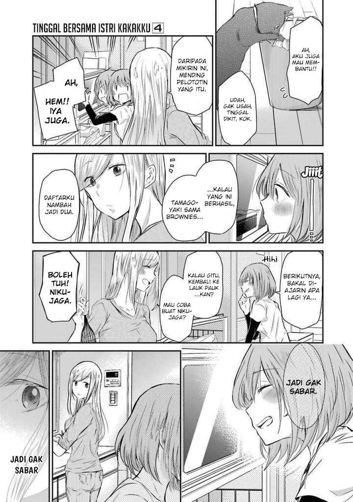 Ani no Yome to Kurashiteimasu. Chapter 33 - halaman 11
