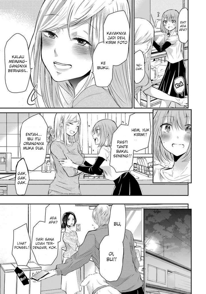 Ani no Yome to Kurashiteimasu. Chapter 33 - halaman 15