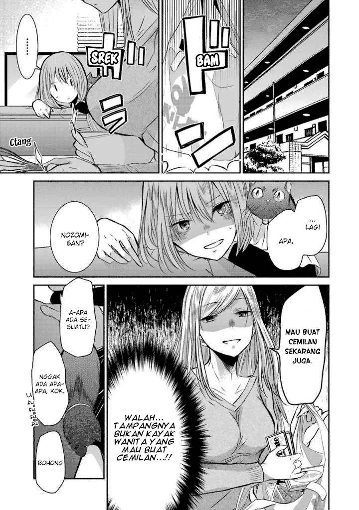 Ani no Yome to Kurashiteimasu. Chapter 33 - halaman 3