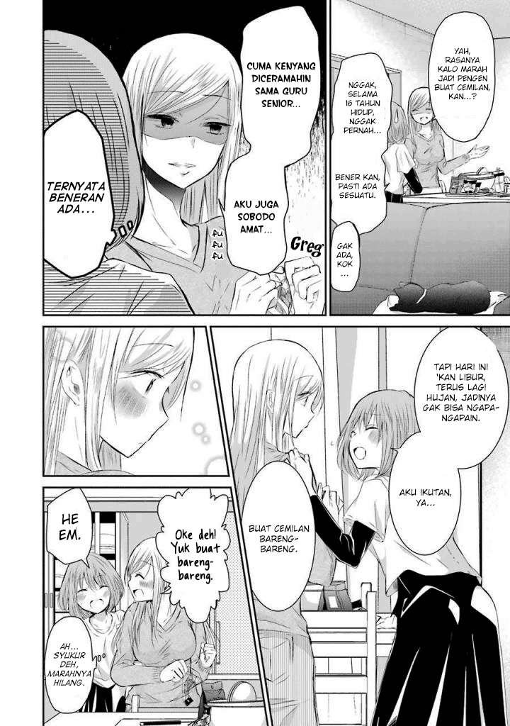 Ani no Yome to Kurashiteimasu. Chapter 33 - halaman 4