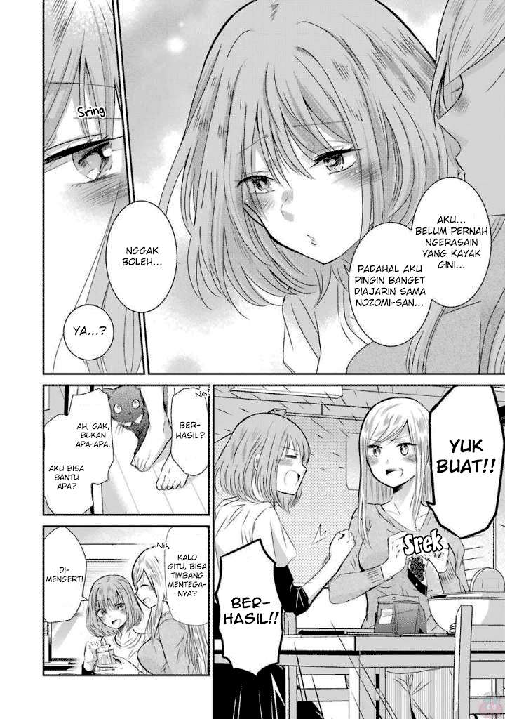 Ani no Yome to Kurashiteimasu. Chapter 33 - halaman 6