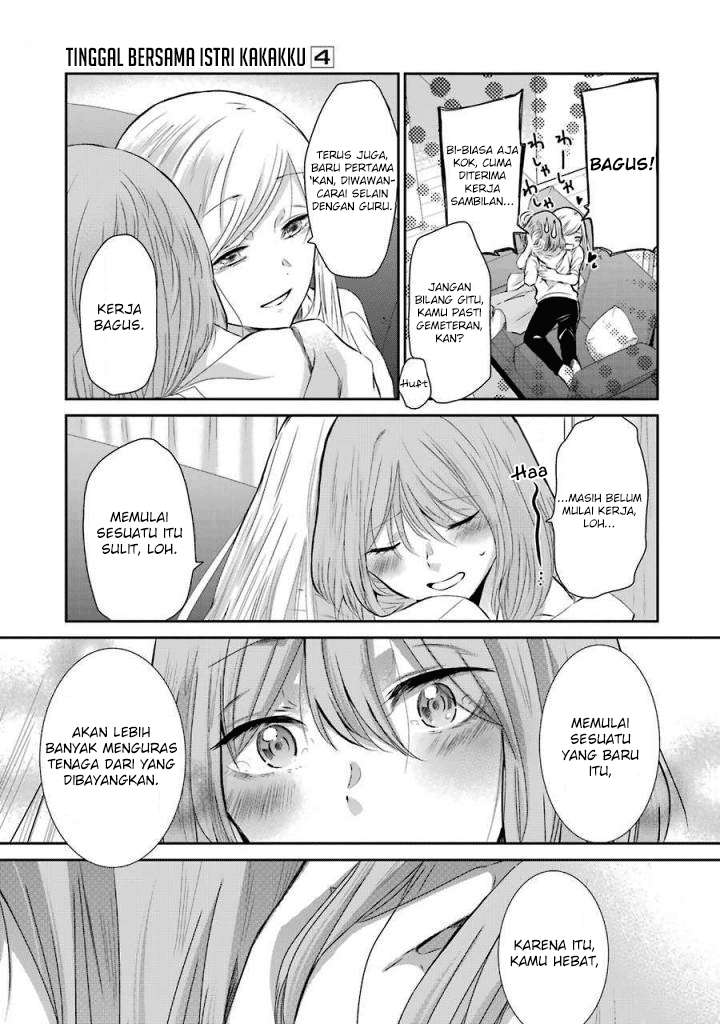 Ani no Yome to Kurashiteimasu. Chapter 34 - halaman 13