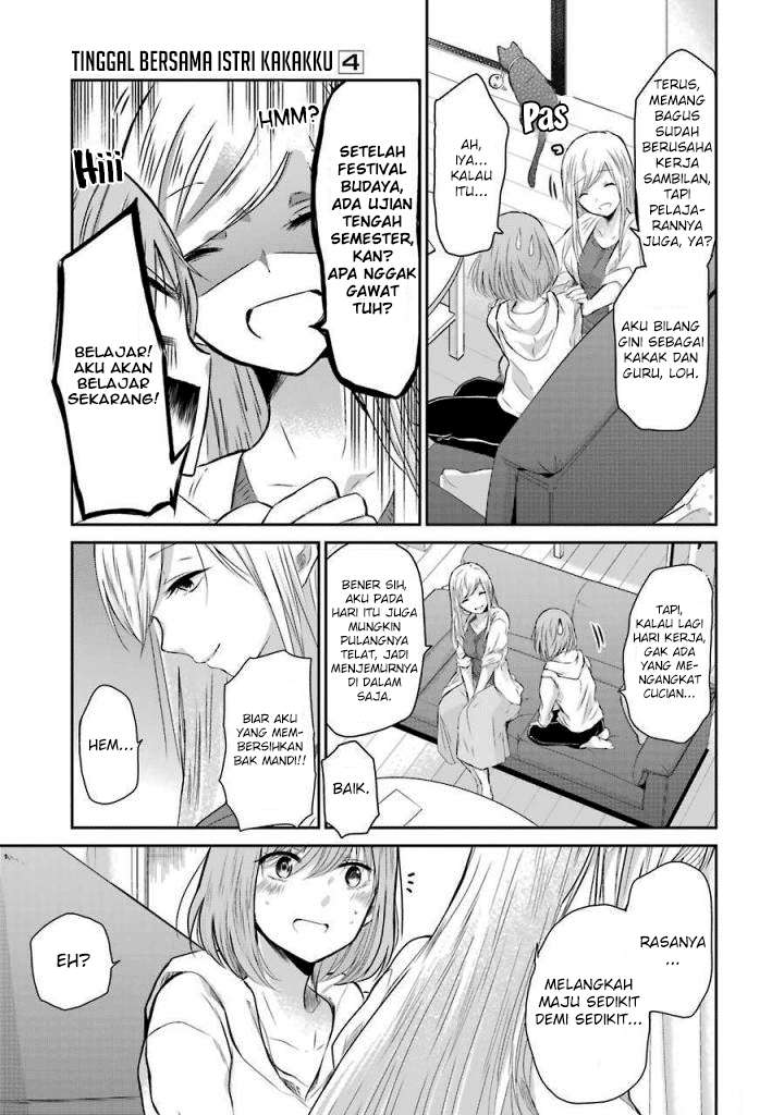 Ani no Yome to Kurashiteimasu. Chapter 34 - halaman 15