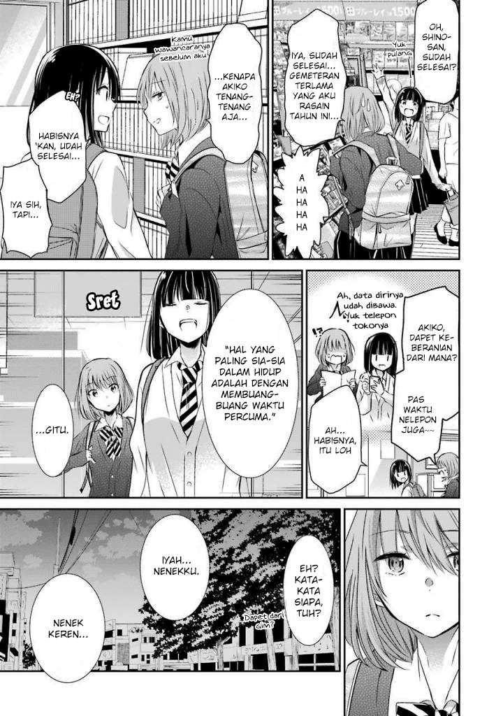 Ani no Yome to Kurashiteimasu. Chapter 34 - halaman 5