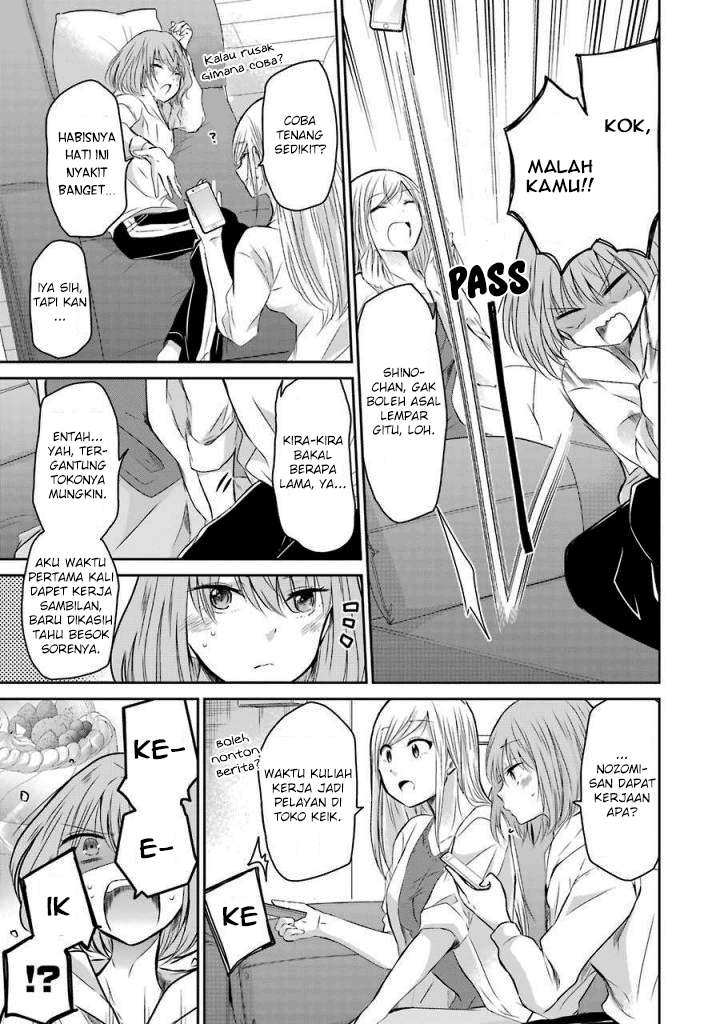Ani no Yome to Kurashiteimasu. Chapter 34 - halaman 7