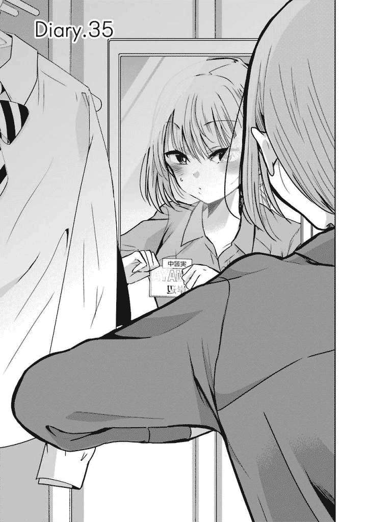 Ani no Yome to Kurashiteimasu. Chapter 35 - halaman 1