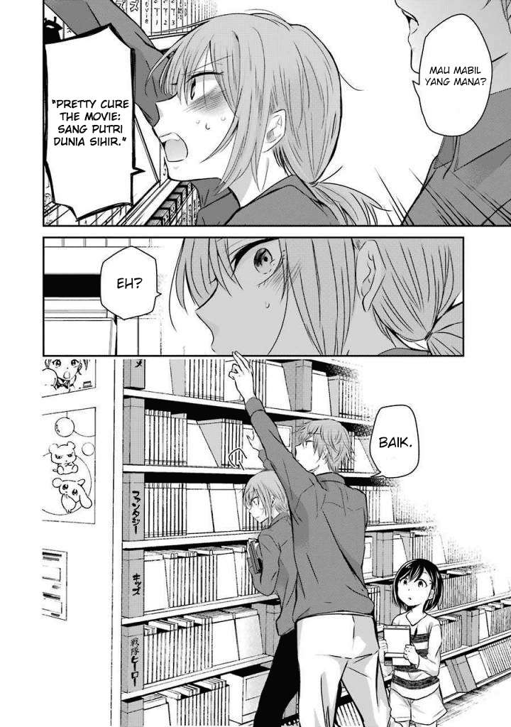 Ani no Yome to Kurashiteimasu. Chapter 35 - halaman 10