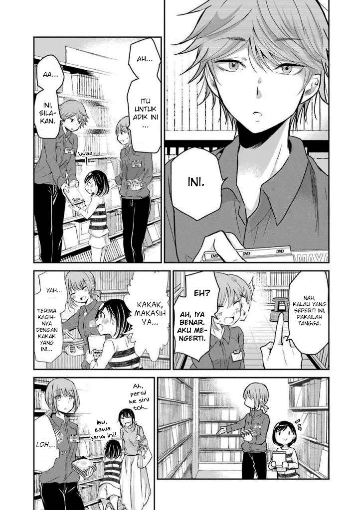 Ani no Yome to Kurashiteimasu. Chapter 35 - halaman 11