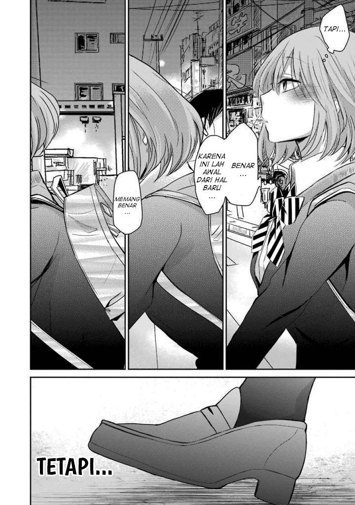 Ani no Yome to Kurashiteimasu. Chapter 35 - halaman 14