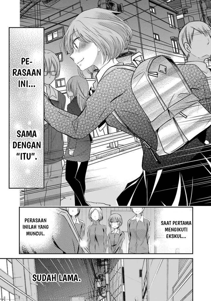 Ani no Yome to Kurashiteimasu. Chapter 35 - halaman 15