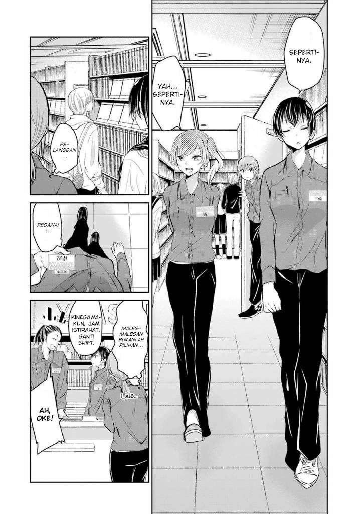 Ani no Yome to Kurashiteimasu. Chapter 35 - halaman 4