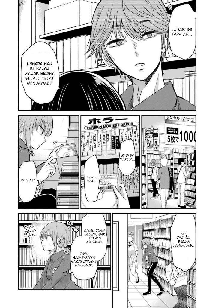 Ani no Yome to Kurashiteimasu. Chapter 35 - halaman 6