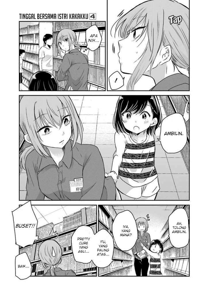 Ani no Yome to Kurashiteimasu. Chapter 35 - halaman 7