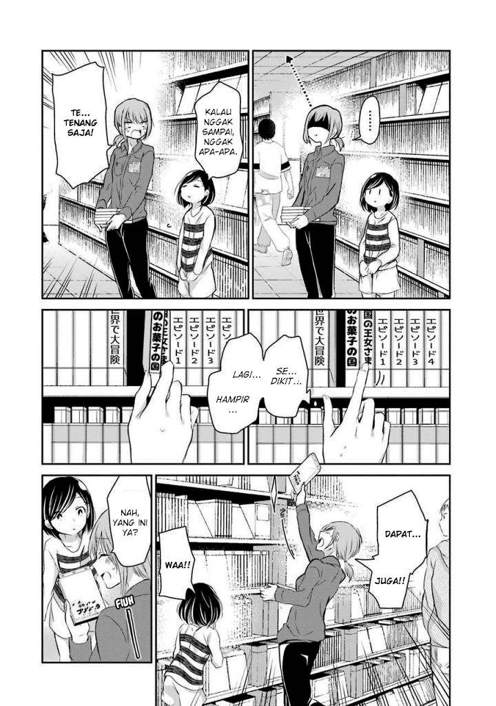 Ani no Yome to Kurashiteimasu. Chapter 35 - halaman 8