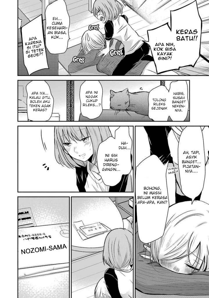 Ani no Yome to Kurashiteimasu. Chapter 36 - halaman 10