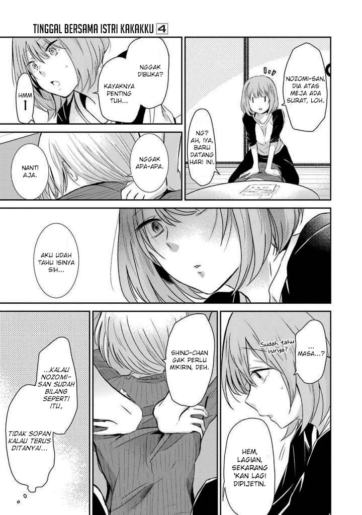Ani no Yome to Kurashiteimasu. Chapter 36 - halaman 11