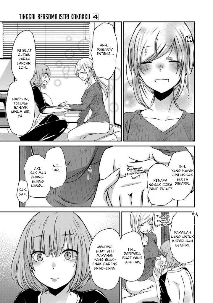 Ani no Yome to Kurashiteimasu. Chapter 36 - halaman 13