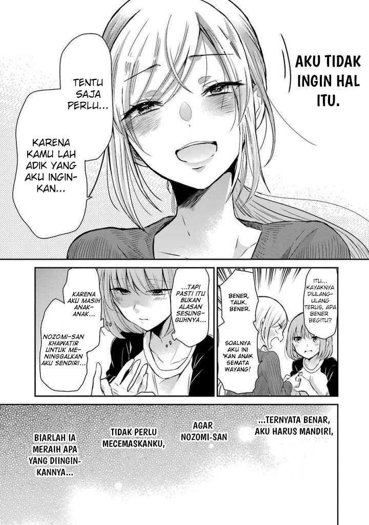 Ani no Yome to Kurashiteimasu. Chapter 36 - halaman 15