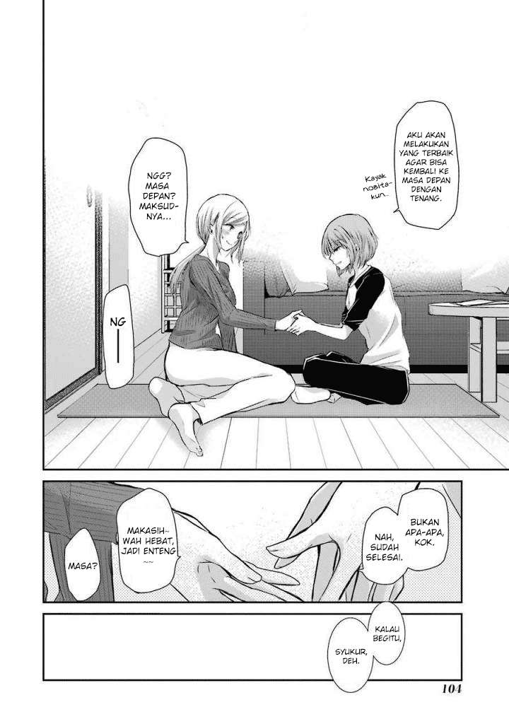 Ani no Yome to Kurashiteimasu. Chapter 36 - halaman 16