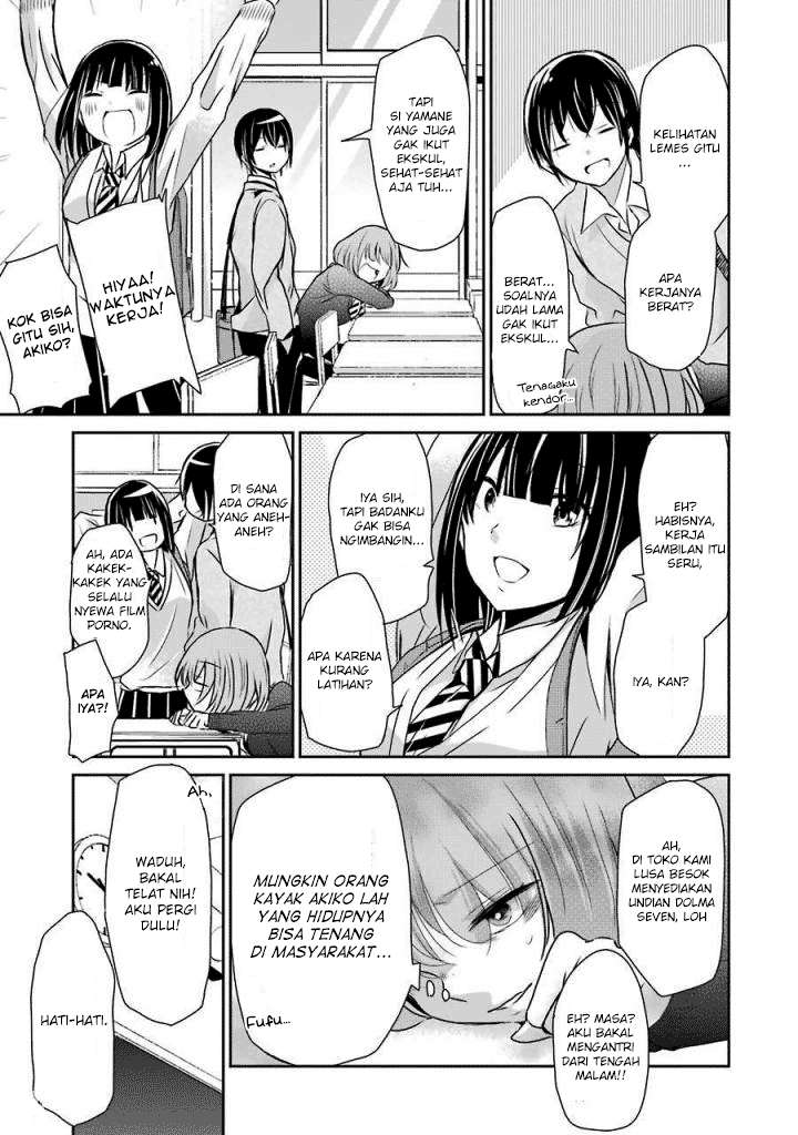 Ani no Yome to Kurashiteimasu. Chapter 36 - halaman 3