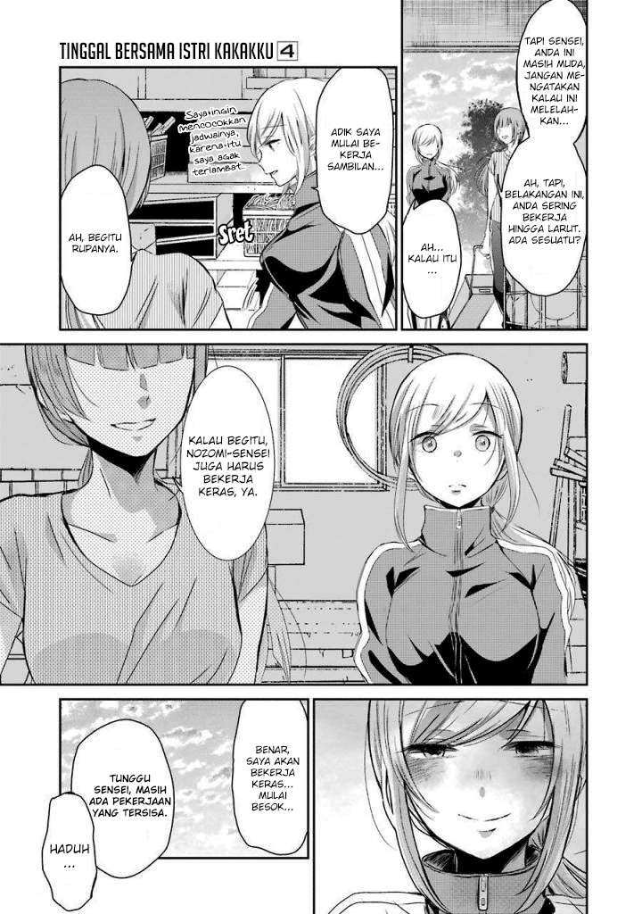 Ani no Yome to Kurashiteimasu. Chapter 36 - halaman 5