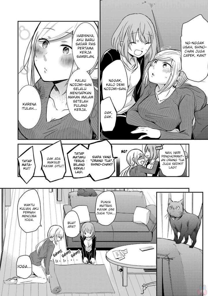 Ani no Yome to Kurashiteimasu. Chapter 36 - halaman 8
