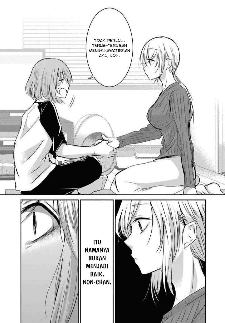 Ani no Yome to Kurashiteimasu. Chapter 37 - halaman 16