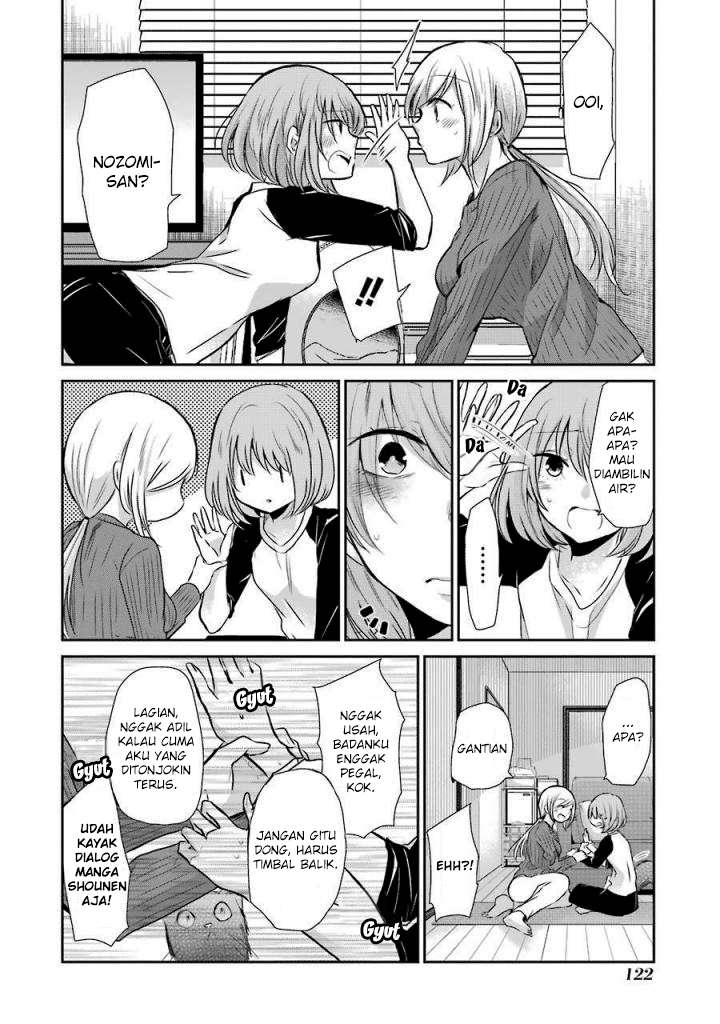 Ani no Yome to Kurashiteimasu. Chapter 37 - halaman 17