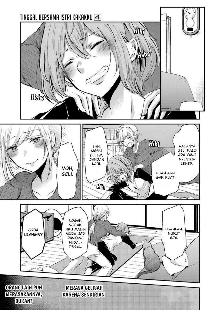 Ani no Yome to Kurashiteimasu. Chapter 37 - halaman 18
