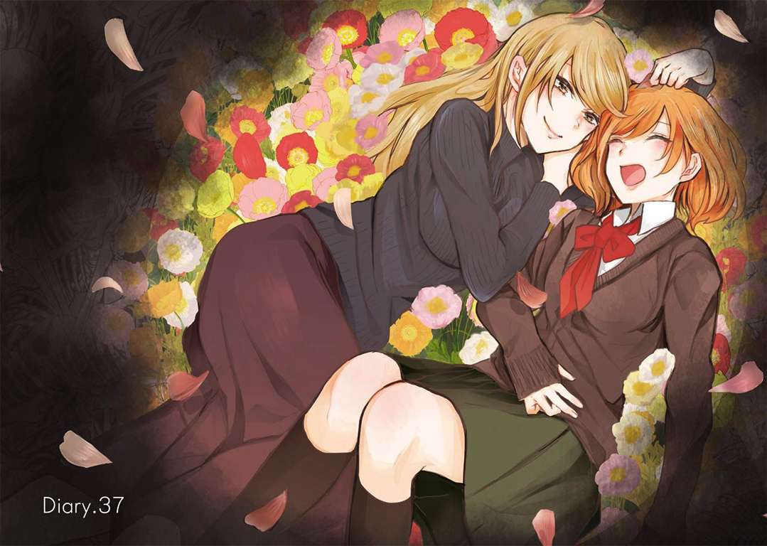 Ani no Yome to Kurashiteimasu. Chapter 37 - halaman 2