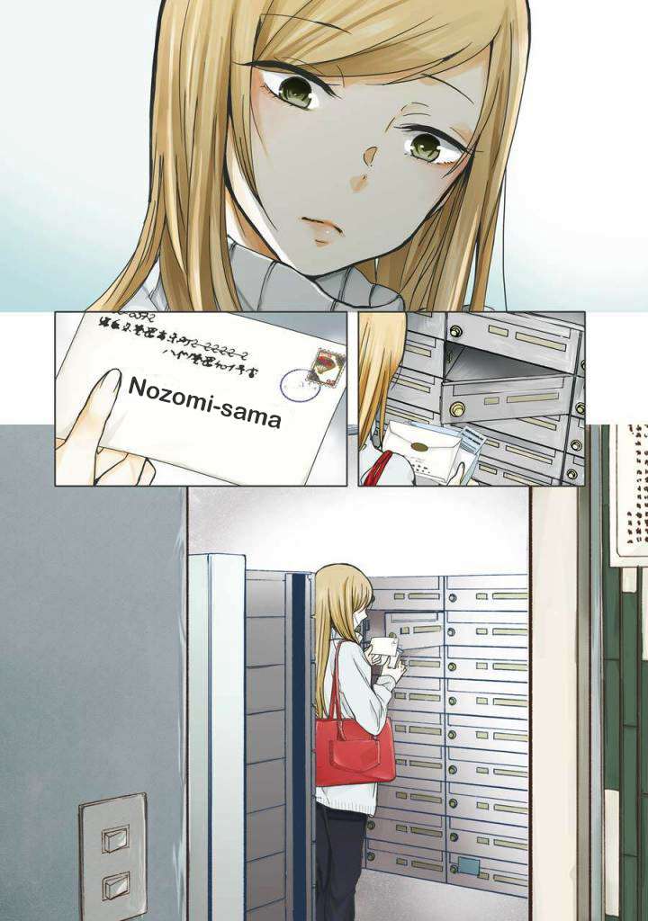 Ani no Yome to Kurashiteimasu. Chapter 37 - halaman 3