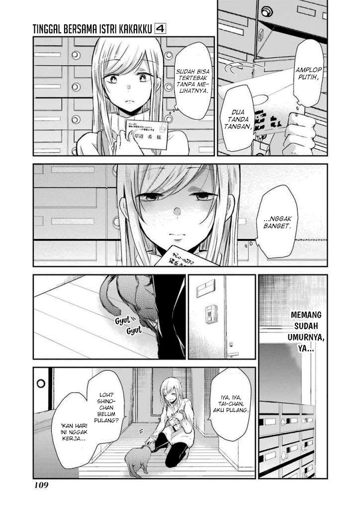 Ani no Yome to Kurashiteimasu. Chapter 37 - halaman 4