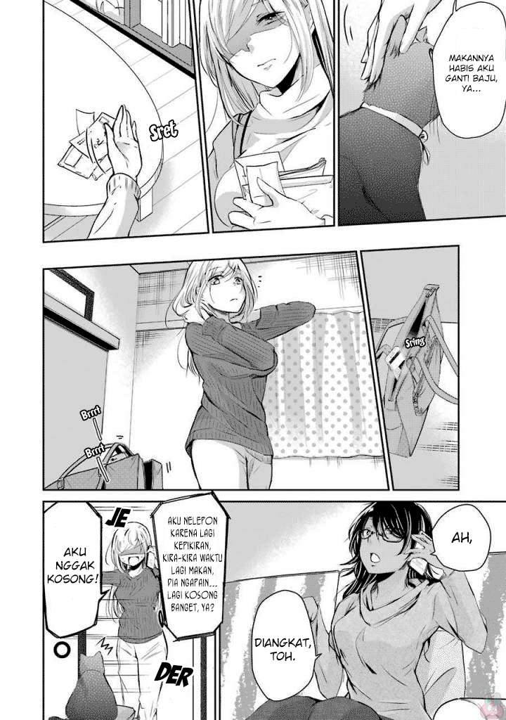 Ani no Yome to Kurashiteimasu. Chapter 37 - halaman 5