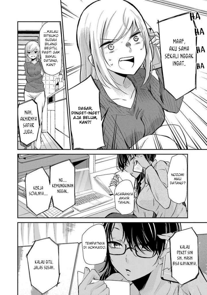 Ani no Yome to Kurashiteimasu. Chapter 37 - halaman 7
