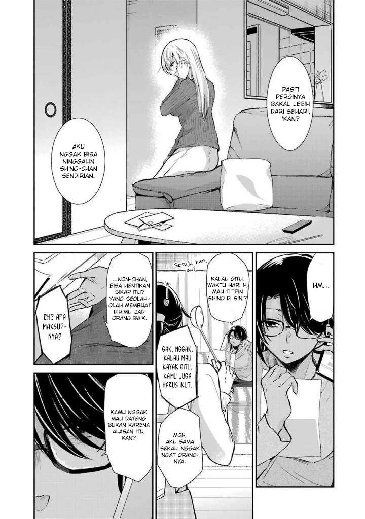 Ani no Yome to Kurashiteimasu. Chapter 37 - halaman 8
