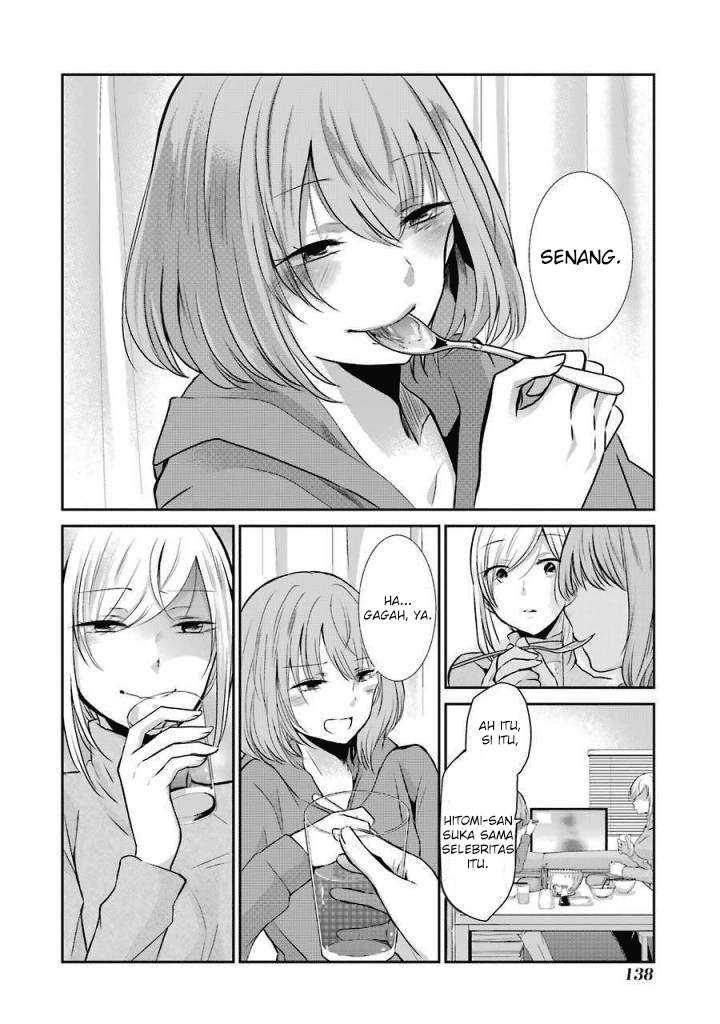 Ani no Yome to Kurashiteimasu. Chapter 38 - halaman 14